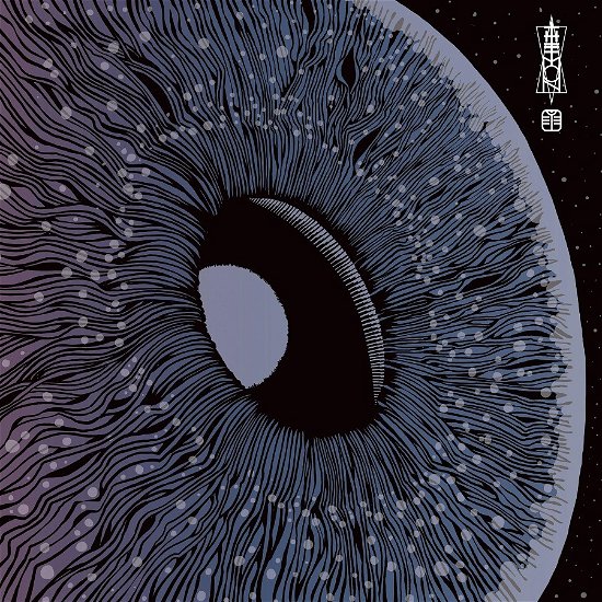 Cover for Mon · Eye (CD) (2023)