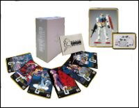 Cover for Mobile Suit Gundam Box #01 (6 (DVD) (2013)