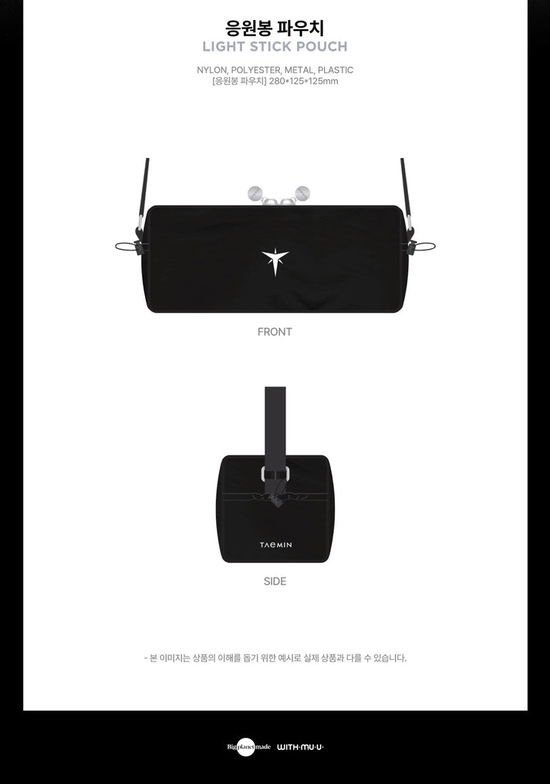 Cover for TAEMIN · Official Lightstick Pouch (TAsche) [Light Stick Pouch edition] (2024)