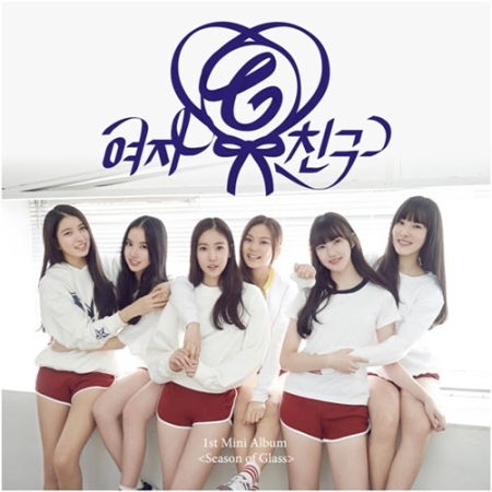 Cover for Gfriend · 1st Mini Album: Season of Glass (CD) (2019)