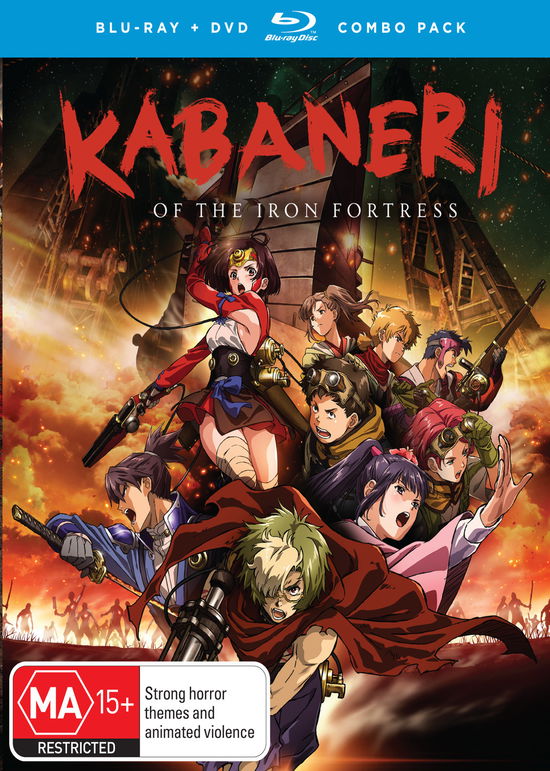 Cover for Kabaneri of the Iron Fortress (Blu-ray + DVD Combo Pack) (Blu-ray) (2019)