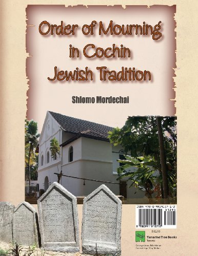 Cover for Shlomo Mordechai · Order of Mourning in Cochin Jewish Tradition (Paperback Book) [Multilingual edition] (2014)
