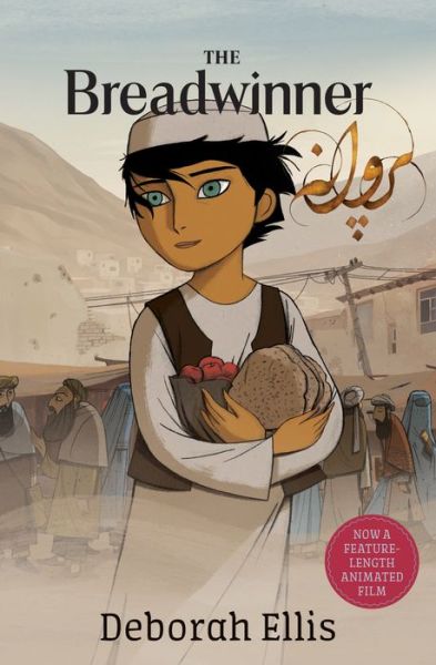 Cover for Deborah Ellis · Breadwinner (Bok) (2017)