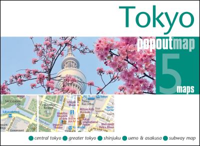 Cover for Popout Map · Tokyo PopOut Map - PopOut Maps (Map) (2023)