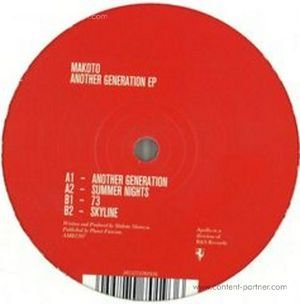 Cover for Makoto · Another Generation (12&quot;) (2012)