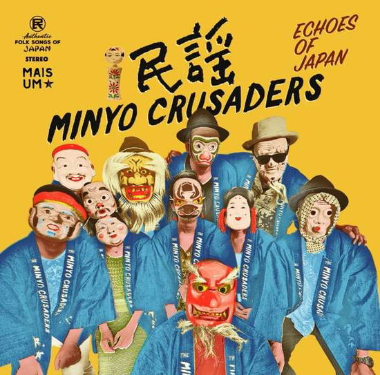 Cover for Minyo Crusaders · Echoes Of Japan (LP) [Repress edition] (2019)