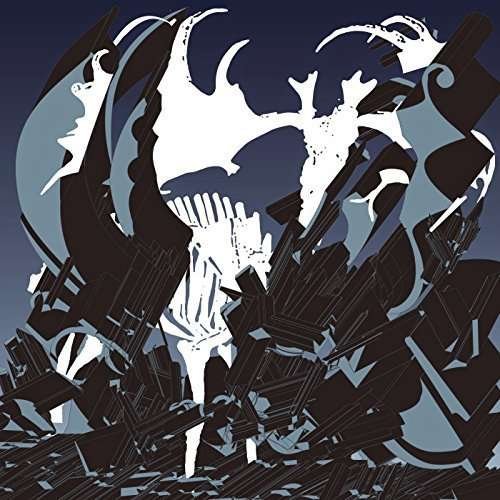 Sun Baked Snow Cave - Boris with Merzbow - Musiikki - Hydra Head Records - 0798546224713 - maanantai 22. syyskuuta 2014