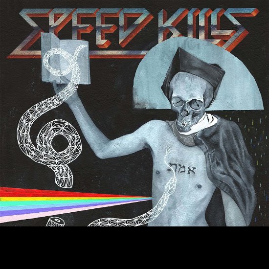 Speed Kills 7 - V/A - Music - MUSIC FOR NATIONS - 0888751808713 - March 2, 2020