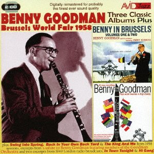 Cover for Benny Goodman · Goodman - Three Classic Albums Plus (CD) [Japan Import edition] (2016)