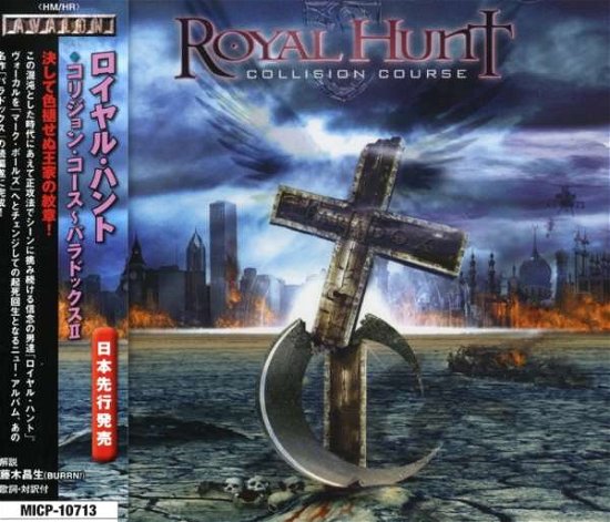 Cover for Royal Hunt · Paradox 2: Collision Course (CD) [Bonus Tracks edition] (2008)