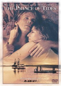 Cover for Nick Nolte · The Prince of Tides (MDVD) [Japan Import edition] (2009)