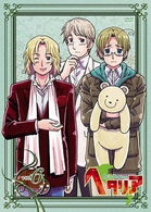 Hetalia Axis Powers 6 - Himaruya Hidekazu - Music - FRONTIER WORKS CO. - 4562207971713 - December 22, 2009