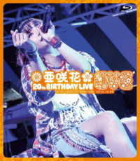 Cover for Asaka · Asaka 20th Birthday Live -eve- (MBD) [Japan Import edition] (2020)