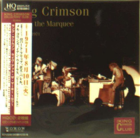 Cover for King Crimson · Live at the Marquee London August 10th 1971 (CD) [Japan Import edition] (2015)