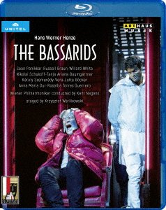 Hans Werner Henze:the Bassarids - Kent Nagano - Music - KING INTERNATIONAL INC. - 4909346019713 - March 6, 2020