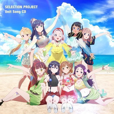 Cover for Ost · Tv Anime [Selection Project]Unit Song Cd (CD) [Japan Import edition] (2021)