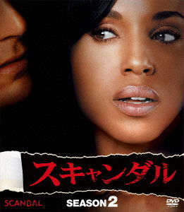 Cover for Kerry Washington · Scandal Season 2 (MDVD) [Japan Import edition] (2016)