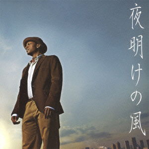 Yoake No Kaze - Jero - Music - VICTOR ENTERTAINMENT INC. - 4988002611713 - 2012