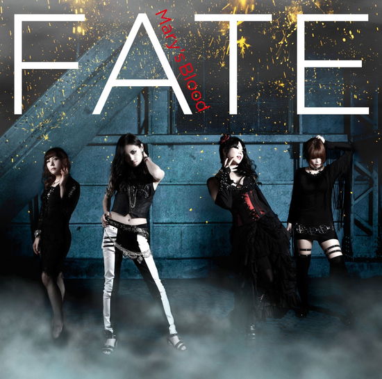 Cover for Mary's Blood · Fate &lt;limited&gt; (CD) [Japan Import edition] (2016)