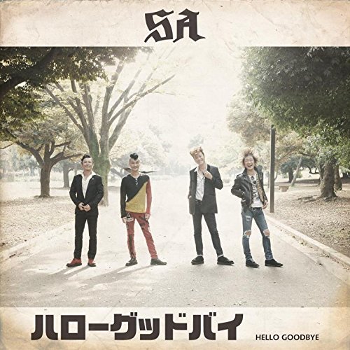 Cover for Sa · Hello Goodbye &lt;limited&gt; (CD) [Japan Import edition] (2016)