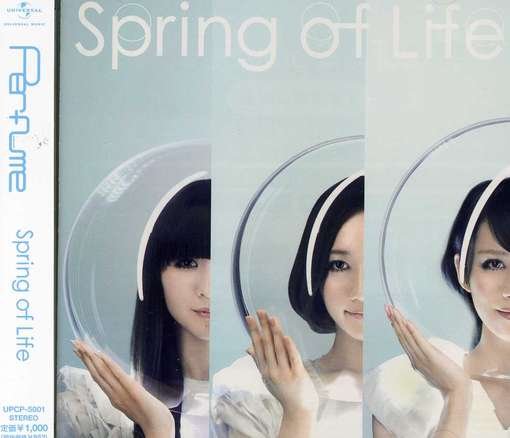Cover for Perfume · Spring of Life (CD) (2012)