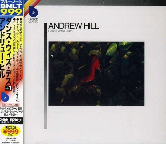 Cover for Andrew Hill · Dance with Death (CD) (2012)