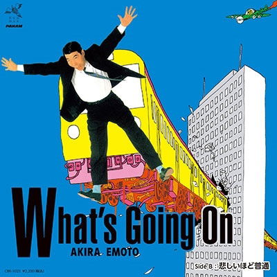 Cover for Akira Emoto · What's Going on / Sadly Normal (7&quot;) (2021)