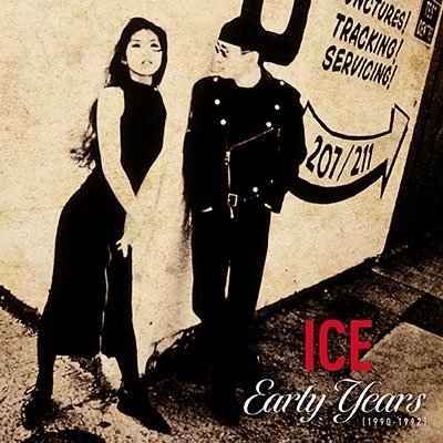 Cover for Ice · Ice Early Years 1990-1992 (CD) [Japan Import edition] (2023)