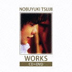 Cover for Tsujii Nobuyuki · Nobuyuki Tsujii Works (DVD/CD) [Japan Import edition] (2012)