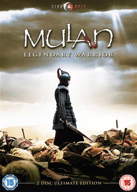 Cover for Mulan: Legendary Warrior [ediz · Mulan (DVD) (2020)
