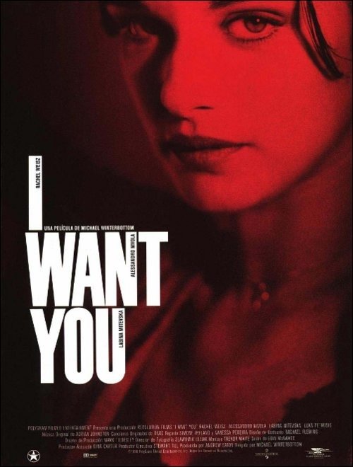 Cover for I Want You (DVD) (2023)
