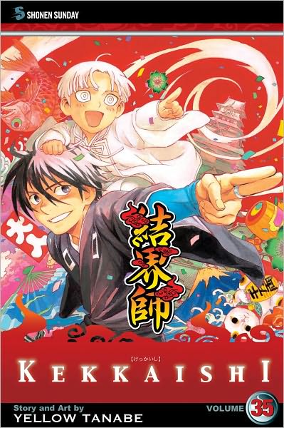 Cover for Yellow Tanabe · Kekkaishi, Vol. 35 - Kekkaishi (Taschenbuch) (2012)