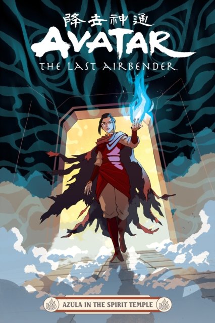 Cover for Faith Erin Hicks · Avatar: The Last Airbender -- Azula in the Spirit Temple (Paperback Bog) (2023)