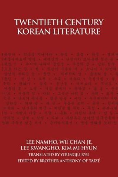 Cover for Nam-Ho Yi · Twentieth Century Korean Literature (Taschenbuch) (2005)