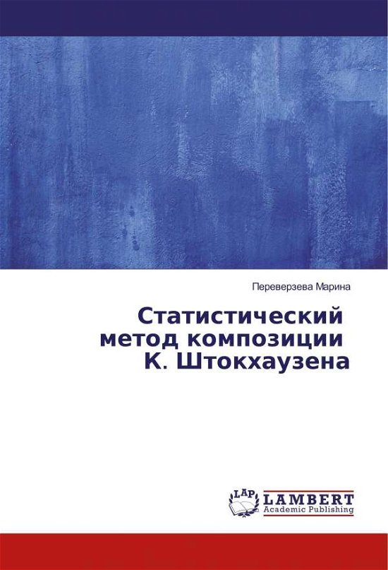 Cover for Marina · Statisticheskij metod kompozicii (Book)