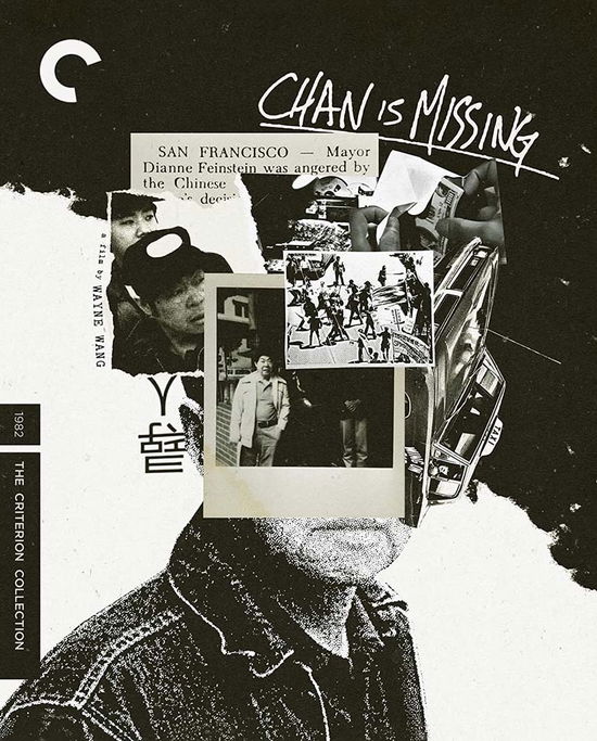 Cover for Criterion Collection · Chan is Missing BD (Blu-Ray) (2022)