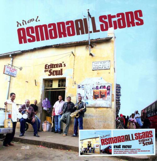 Cover for Asmara All Stars · Eritreas Got Soul (LP) (2010)