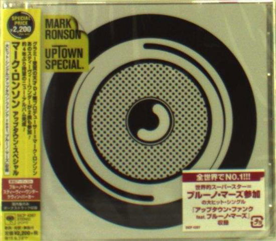 Cover for Mark Ronson · Uptown Special (CD) [Japan Import edition] (2015)
