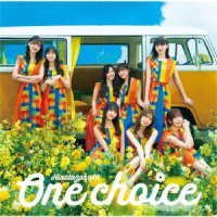 One Choice - Hinatazaka46 - Music - CBS - 4547366612714 - April 21, 2023