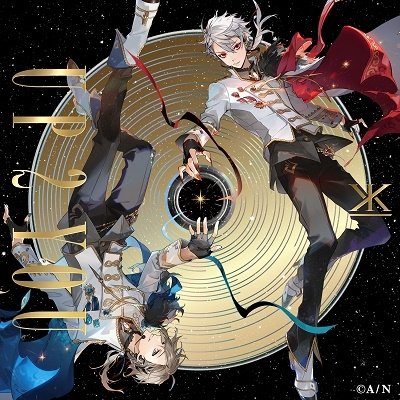 Cover for Chronoir · Up 2 You (CD) [Japan Import edition] (2022)