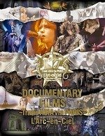 Cover for L'arc-en-ciel · Documentary Films Trans Asia Via Paris (MDVD) [Japan Import edition] (2009)
