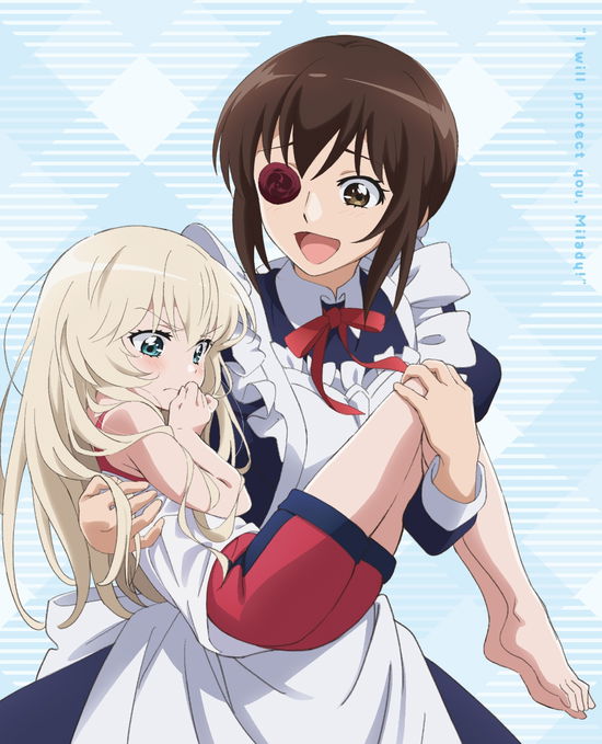 Cover for Nakamura Kanko · Uchi No Maid Ga Uzasugiru! Vol.1 (MBD) [Japan Import edition] (2019)