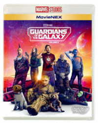 Guardians of the Galaxy Vol. 3 - Chris Pratt - Musik - WALT DISNEY STUDIOS JAPAN, INC. - 4959241783714 - 18. august 2023