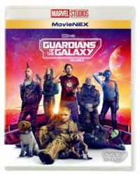 Cover for Chris Pratt · Guardians of the Galaxy Vol. 3 (MBD) [Japan Import edition] (2023)