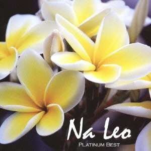 Cover for Na Leo · Platinum Best (CD) [Japan Import edition] (2013)
