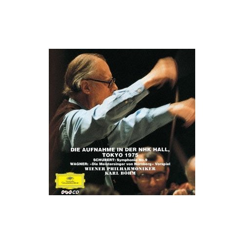 Cover for Schubert / Bohm,karl · Schubert: Symphony No 9 (CD) [Japan Import edition] (2013)
