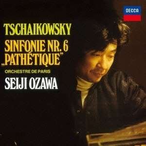Cover for Seiji Ozawa · Tchaikovsky: Symphonies No. 6 (CD) [Special edition] (2015)