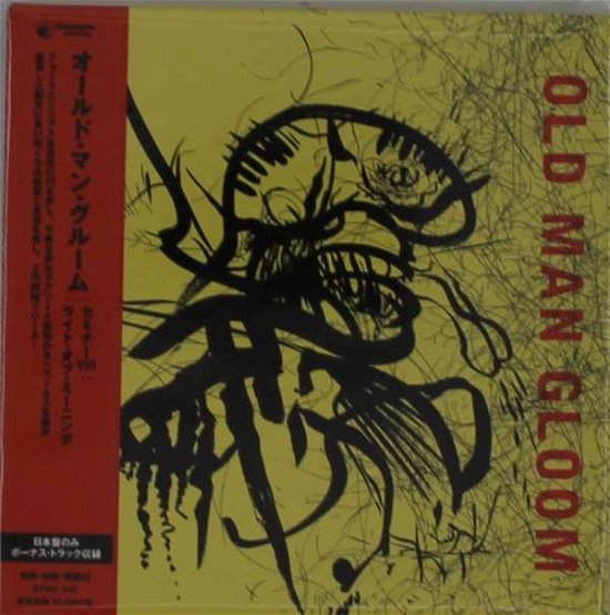 Cover for Old Man Gloom · Light Of Meaning (CD) [Japan Import edition] (2020)