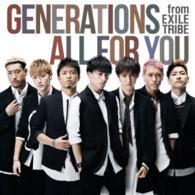 Cover for Generations from Exile Tri · All for You (CD) [Japan Import edition] (2015)