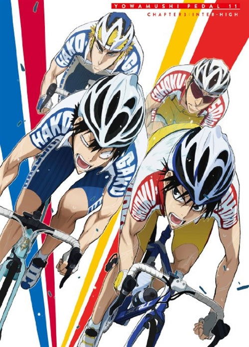 Cover for Watanabe Wataru · Yowamushi Pedal Vol.11 (MBD) [Japan Import edition] (2014)